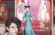 宠妃养成记v1.6截图