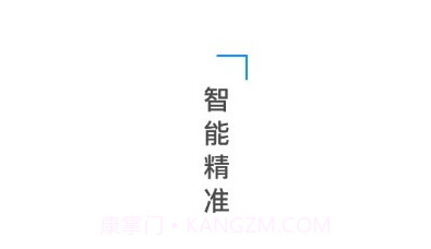 录音实时提取v0.0.12截图