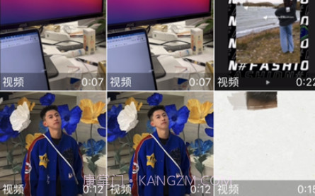 小熊压缩v1.9截图