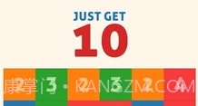 合到10v1.9截图
