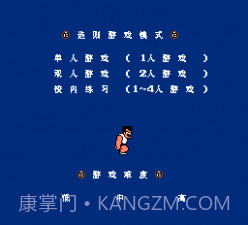 热血高校躲避球（悟饭）v1.5截图