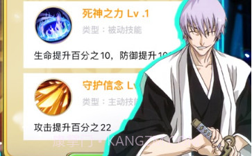 无痕之月v4.1730.11截图