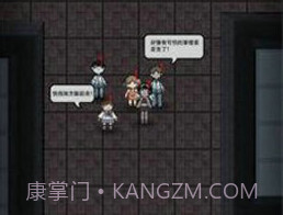 猛鬼宿舍免广告版v1.2.0.12截图