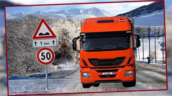 山路运输卡车驾驶v1.14截图