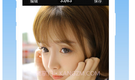 美女模特壁纸v1.0.20截图