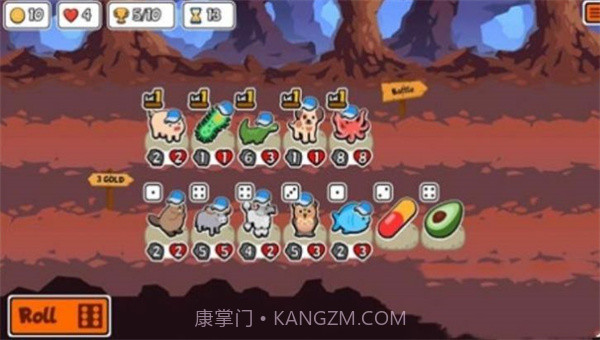 动物之战中文版5.1.27.7633截图