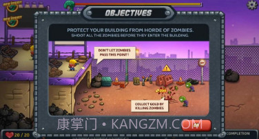 僵尸破坏者崛起v1.9截图