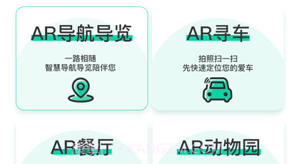 昆明池v1.0.9截图