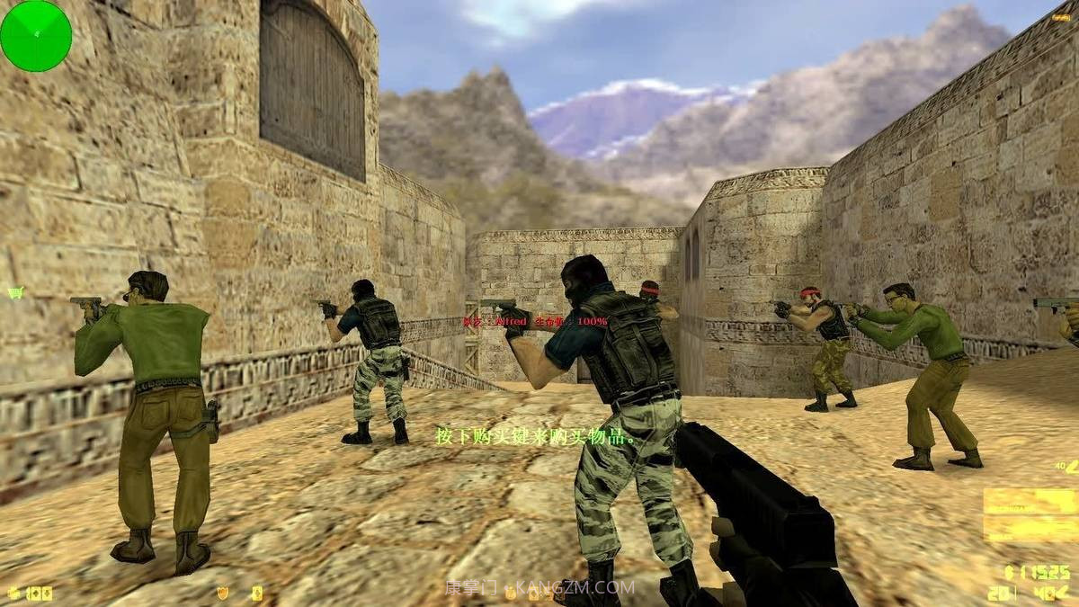 cs1.6中文版v1.85截图