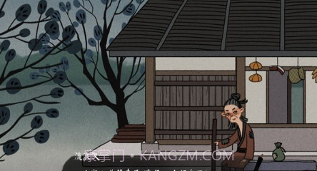 古镜记ios版v1.7截图