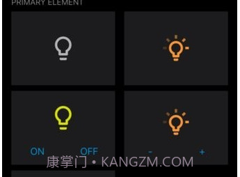 nrf meshv3.3.9截图