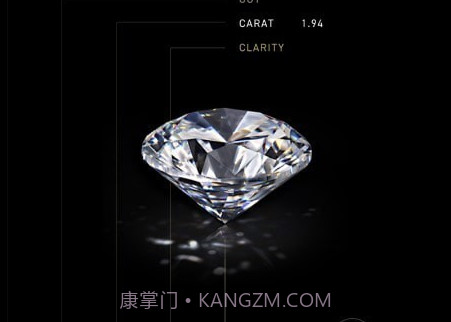 GIA钻石v1.2.10截图