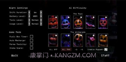 CNaF2玩具熊v2.0.9截图