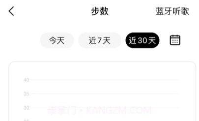 姬械机M01v1.5截图