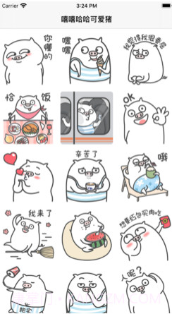 嘻嘻哈哈可爱猪v1.12截图