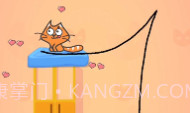 小猫吃糖V1.0.9截图