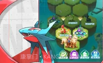 口袋觉醒无限钻石版v2.1.0.8截图