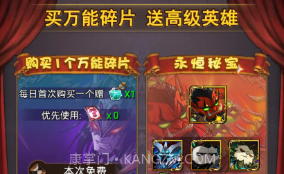 我叫mt1金卡V10.0.0.6截图