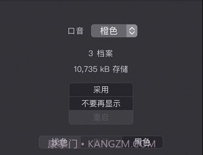 EazyDrawv1.0.12截图