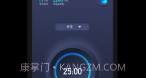 1Focusv1.1.15截图