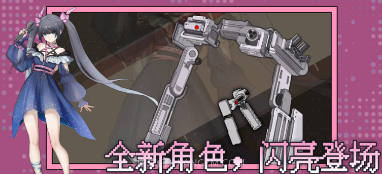 神之刃v1.0.11截图