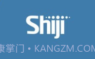 企业报表v3.1.8截图