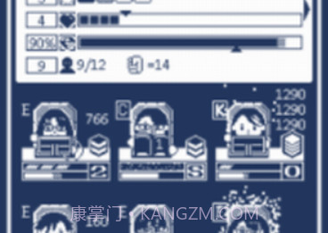 建筑吧公司v1.0.13截图