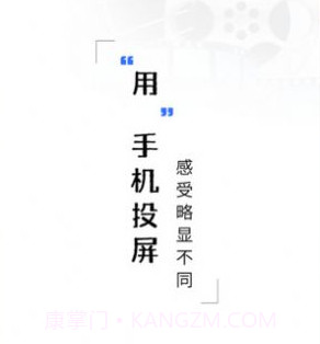 加密视频空间v1.1.8截图