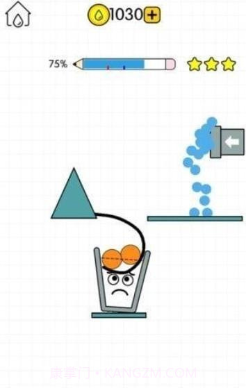 天天水杯达人1.1.17截图