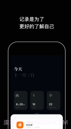 如影Shadowv1.15截图