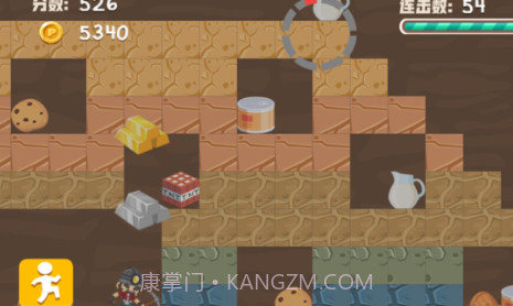 角络地底挖掘v1.0.10截图