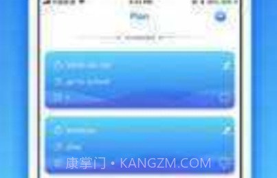 爱思助手全能版v5.6截图