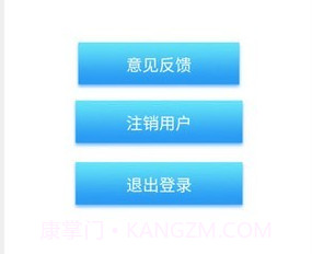 口袋菜农v0.5截图