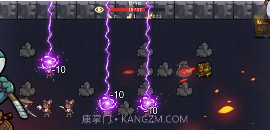 无底洞v1.0.11截图