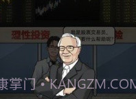 疯狂商业街免广告版v1.10截图