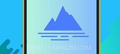 gps海拔测量专家v1.8截图
