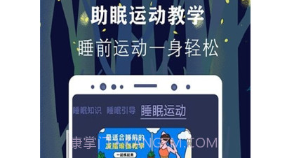 轻氧放空自我v1.0.14截图