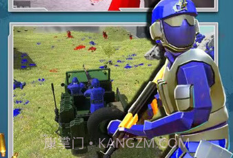 超级战争模拟器v1.12截图