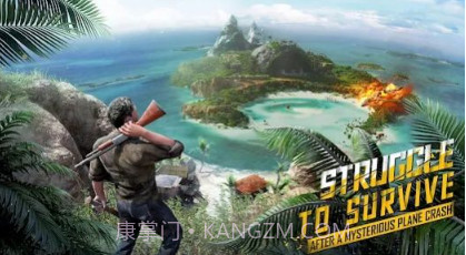 迷失蔚蓝2命运之岛v1.158.10截图