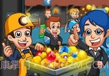 挖矿达人最新v1.10截图