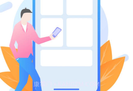 亚霖万能遥控器v1.0.8截图