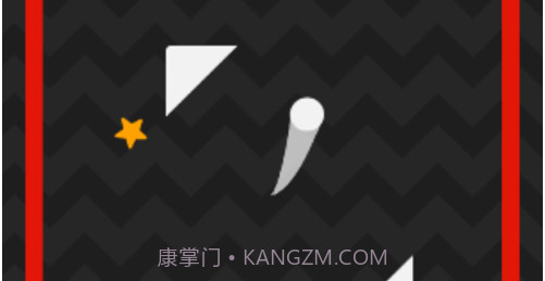 超级重力球球v1.15截图