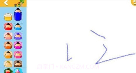 爱娃娃绘画v1.6.14截图