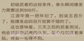 小鲨阅读v2.2.2.2v2.2.2.5截图