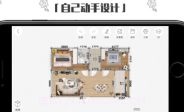 喜云v3.0.8.517截图