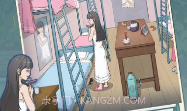 恐怖诡异之处v1.9截图