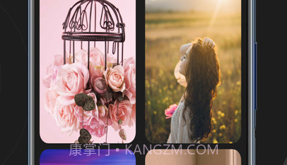 壁纸大全超高清壁纸v1.11截图