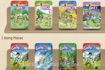 走向未来学生端v1.0.15截图