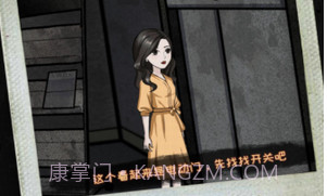 密室疯狂求生v1.0.11截图