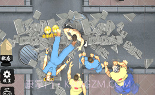 精武踢馆v1.12截图